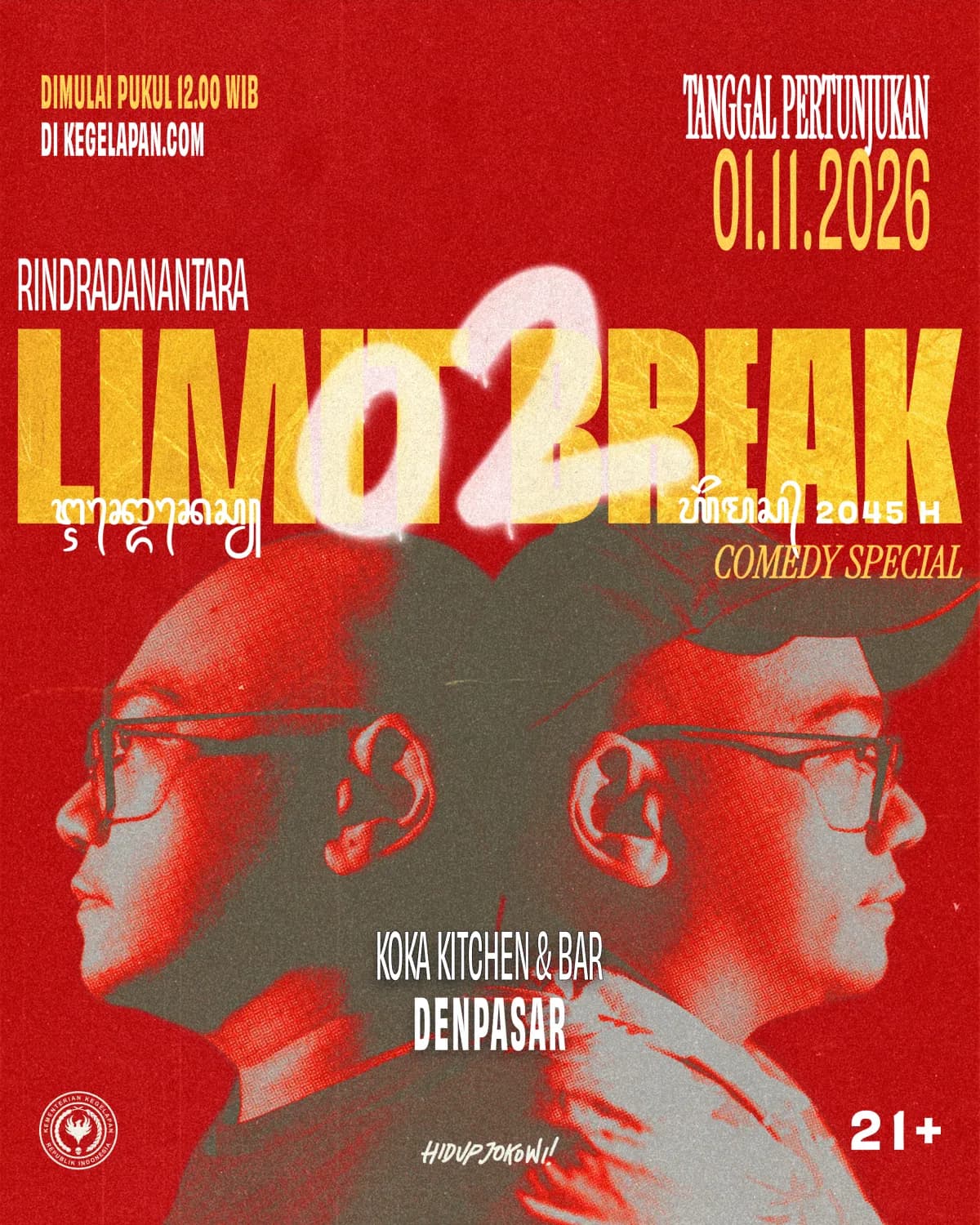 Poster LIMIT BREAK City Tour Denpasar